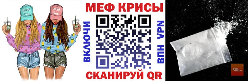 Купить наркотики цена Мытищи Псилоцибиновые грибы  Кодеин  СОЛЬ  Мефедрон  ГАШ  MDMA  МАРИХУАНА  Cocaine 