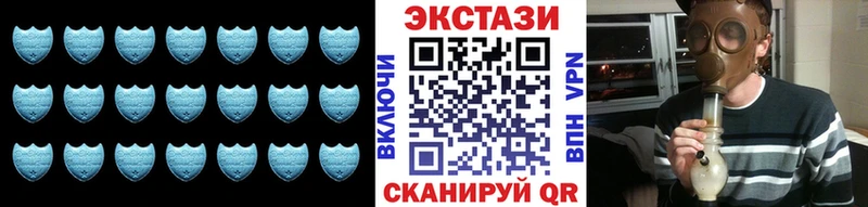 Экстази mix  Мытищи 