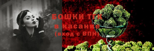 бутик Гусев