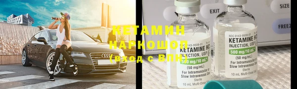бутик Гусев