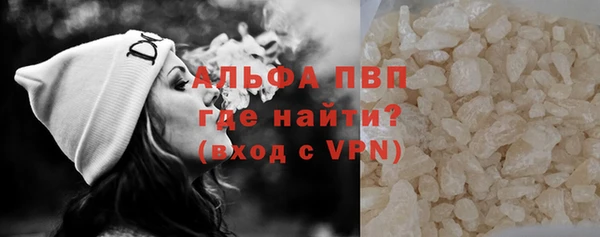 бутик Гусев