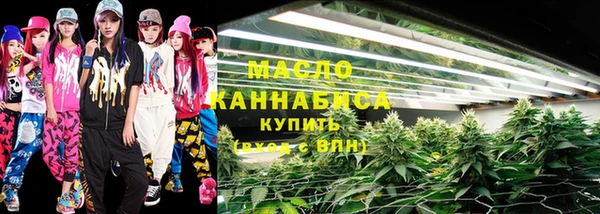 бутик Гусев