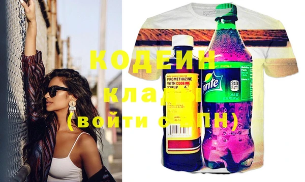 бутик Гусев
