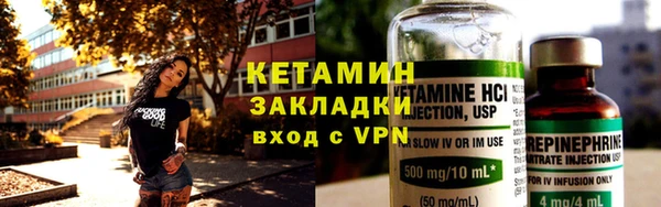 бутик Гусев
