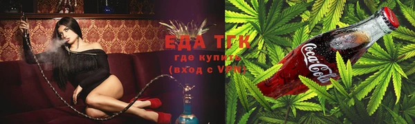 бутик Гусев