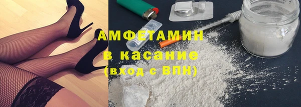 бутик Гусев